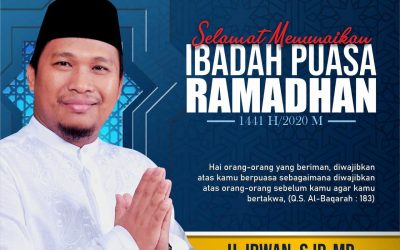 Marhaban Ya Ramadhan (Irwan Fecho)