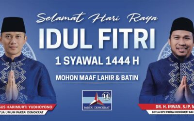 SELAMAT HARI RAYA IDUL FITRI 1444 H